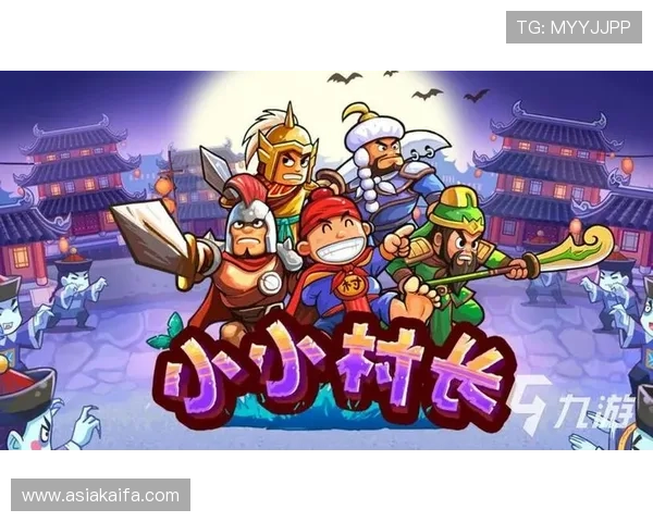 凯发官方下载网站官方入口，提供稳定安全的游戏下载与账号注册服务指南