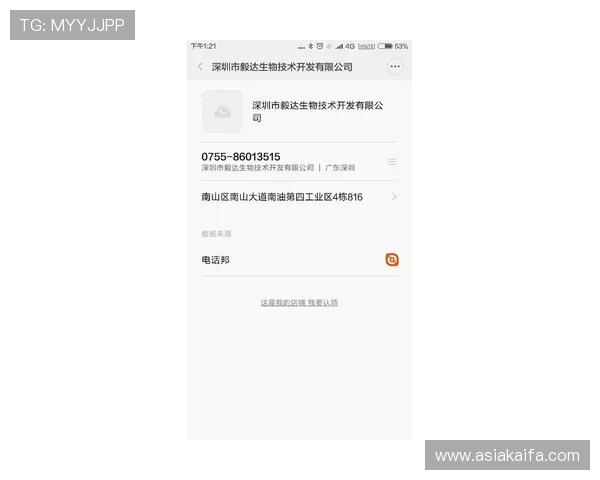 凯发真人在线登录遇到问题怎么办？详细解决方案助你顺利进入精彩游戏世界