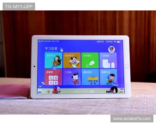 凯发网址娱乐平台多平台同步，支持手机、平板和电脑多终端无缝切换体验