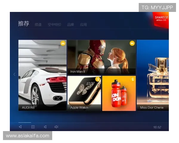 凯发线上手机版优化升级，带来更便捷的操作界面和丰富的娱乐内容