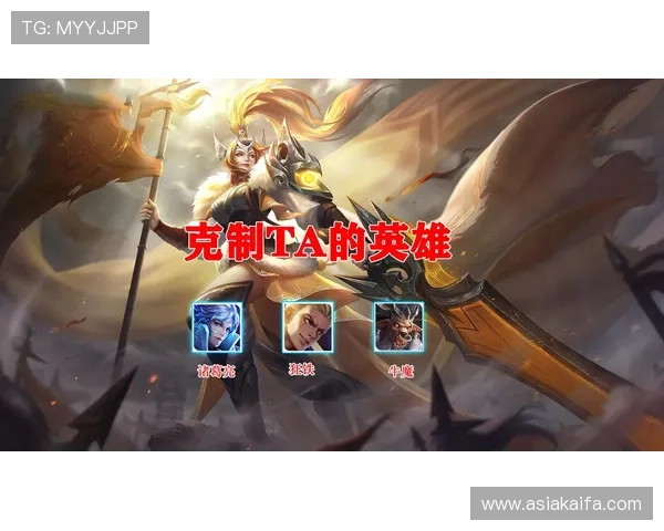 凯发血流成河：最新版本更新内容详解以及玩家必知的游戏优化建议